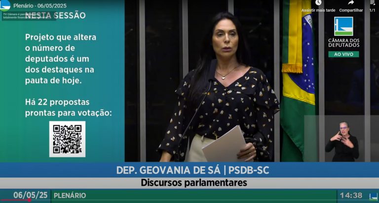 TV Câmara conquista prêmio de inovação no setor público