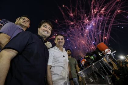Prefeito anuncia início das inscrições para PcD no #SouManaus