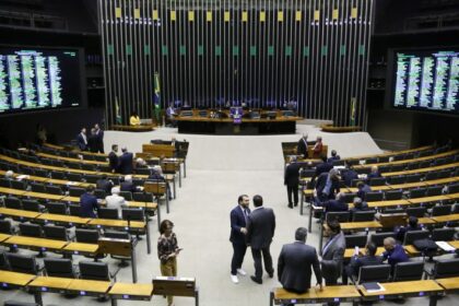 Câmara aprova projeto que obriga votação não presencial em eleição de organização esportiva