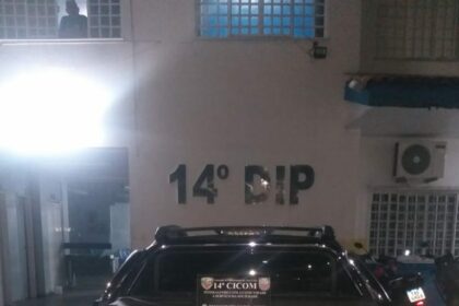 Polícia Militar do Amazonas prende homem por falsa comunicação de crime na zona leste