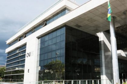 Comissão debate os 20 anos de atuação do Conselho Nacional de Justiça