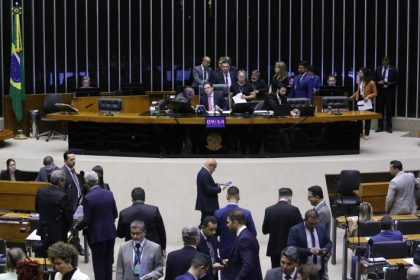 Câmara aprova projeto que cria o Dia Nacional da Proteção de Dados