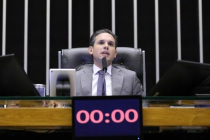 Câmara aprova e promulga resolução que amplia poderes da Polícia Legislativa