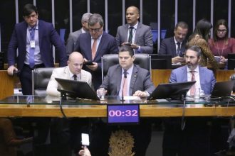 Congresso aprova Lei de Diretrizes Orçamentárias de 2026 com meta de superávit