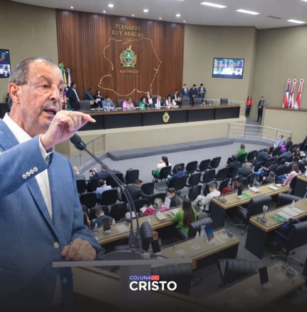 COLUNA DO CRISTO